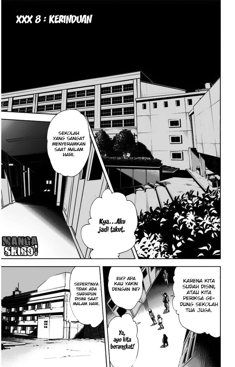 Kiss x Death Bab 8 halaman 2