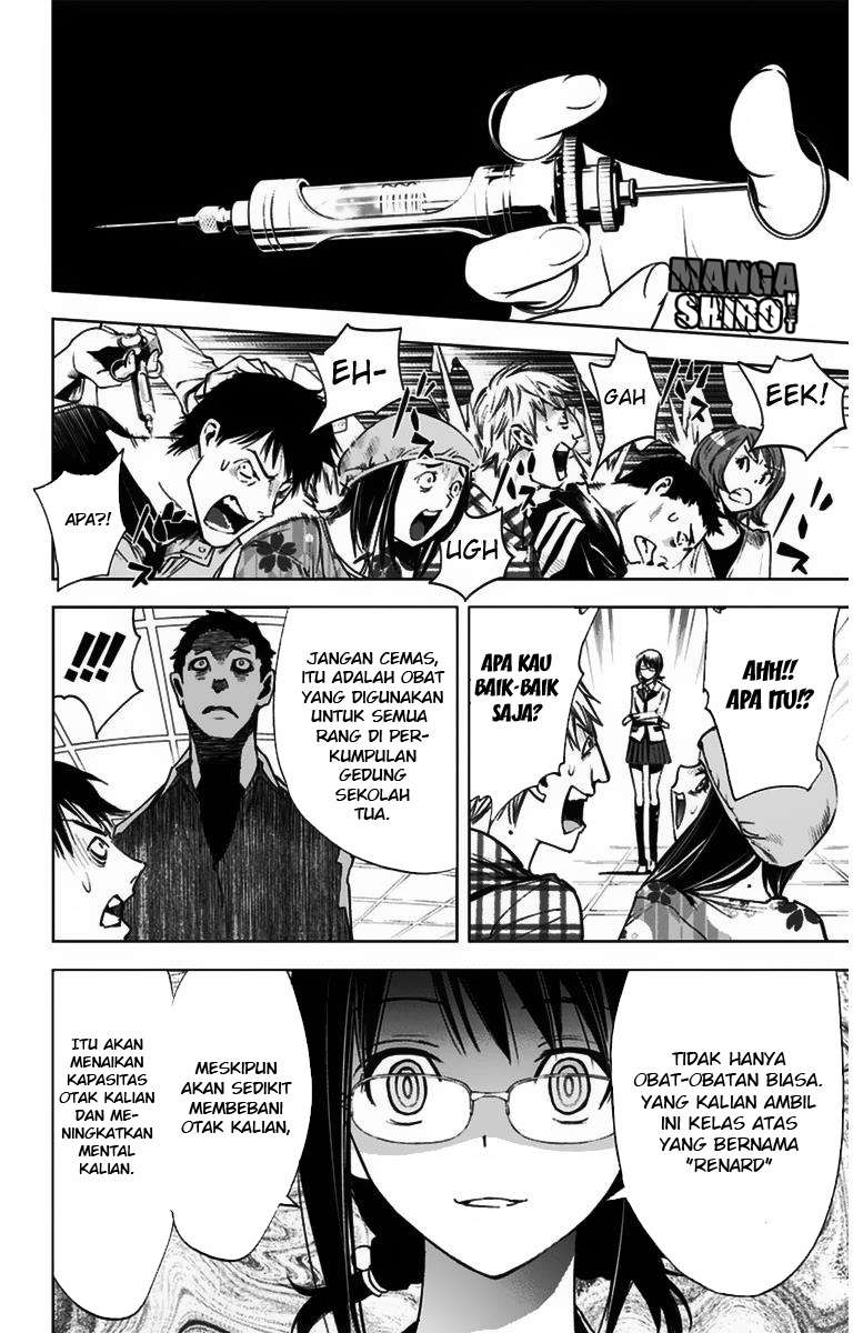 Kiss x Death Bab 8 halaman 9