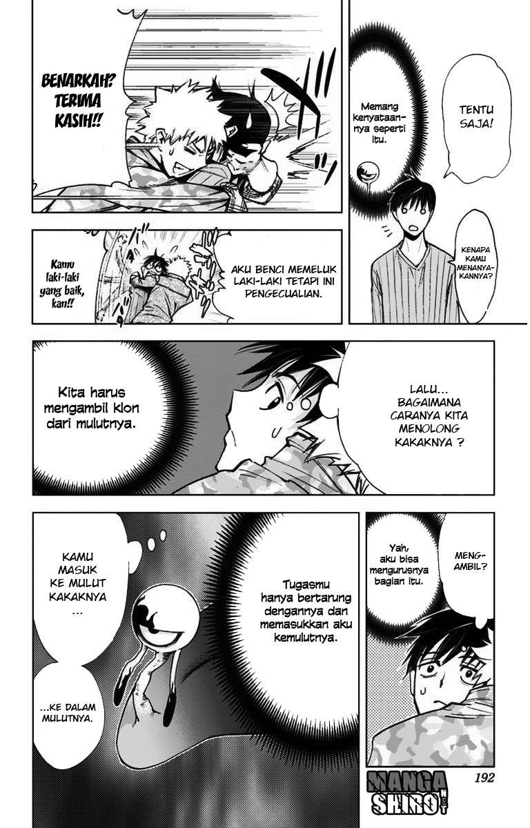 Kiss x Death Bab 8 halaman 19