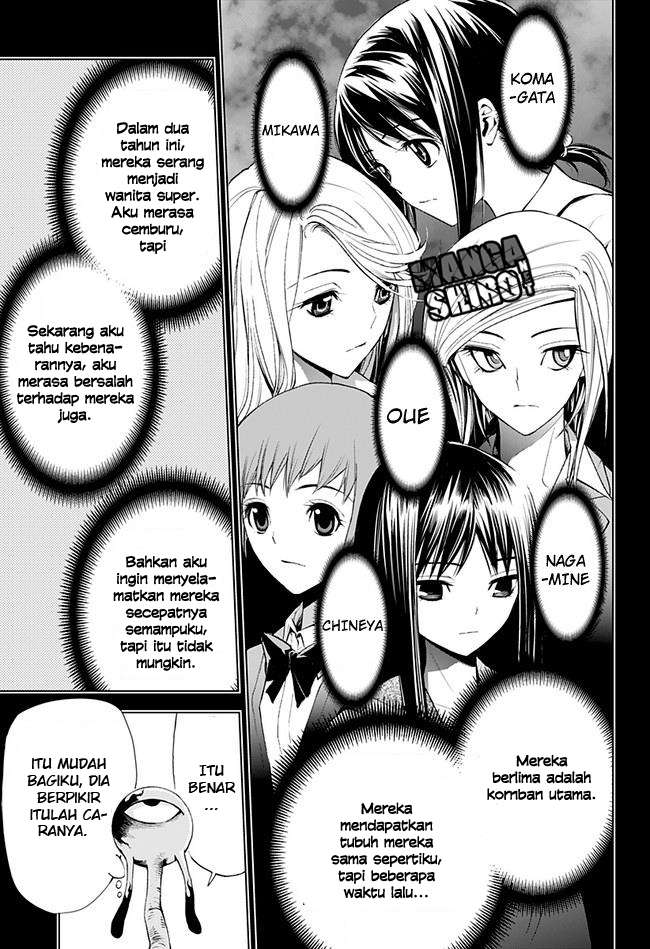 Kiss x Death Bab 9 halaman 10
