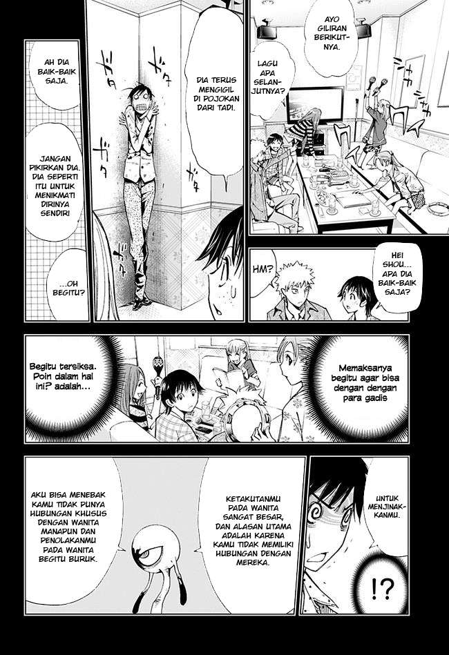 Kiss x Death Bab 9 halaman 15
