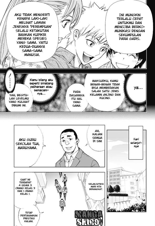 Kiss x Death Bab 9 halaman 16