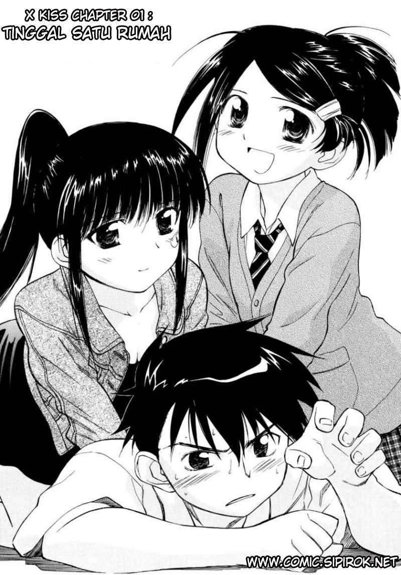 Kiss x Sis chapter 1 halaman 5