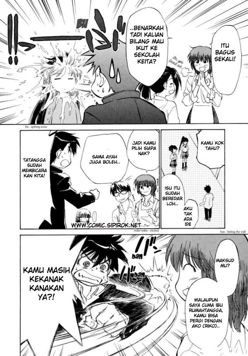 Kiss x Sis chapter 1 halaman 8