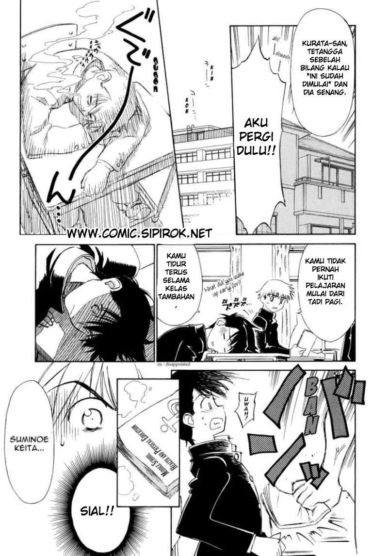 Kiss x Sis chapter 1 halaman 9