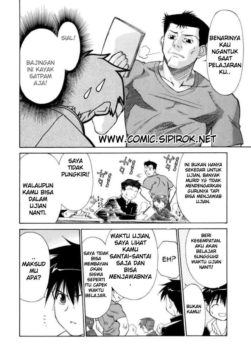 Kiss x Sis chapter 1 halaman 10
