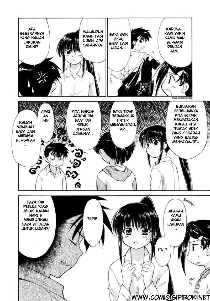 Kiss x Sis chapter 1 halaman 14