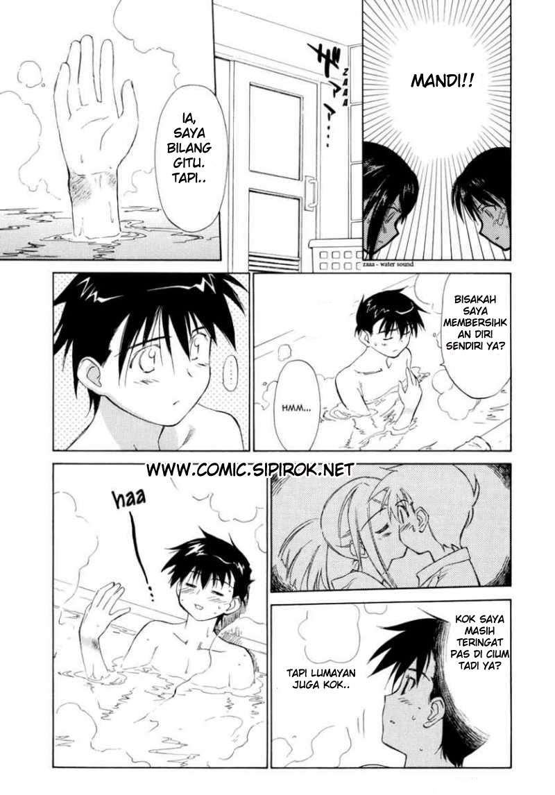 Kiss x Sis chapter 1 halaman 21