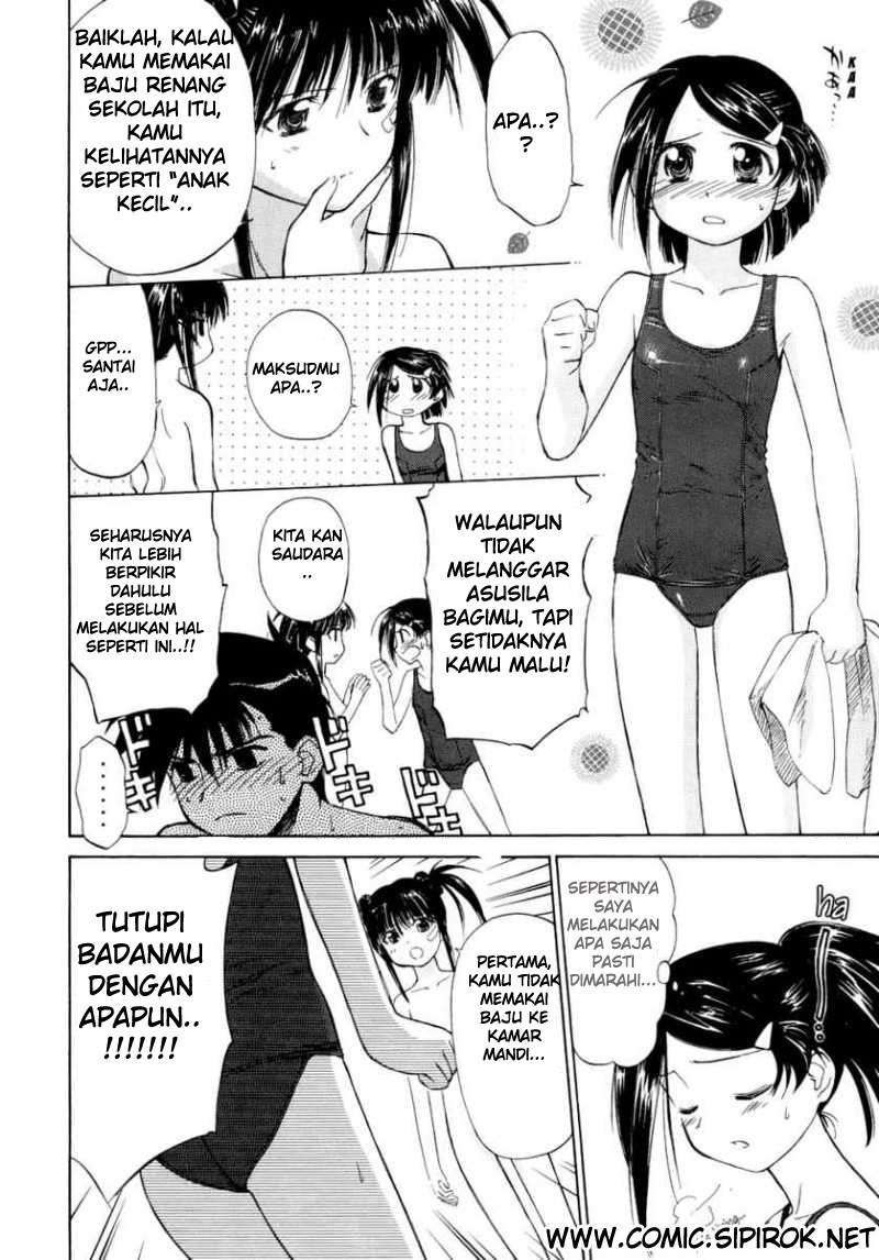 Kiss x Sis chapter 1 halaman 24