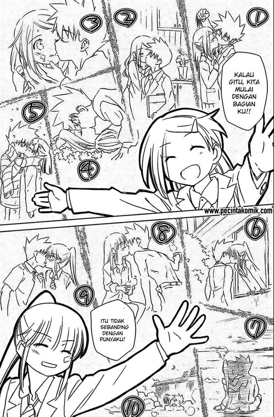 Kiss x Sis chapter 100 halaman 5
