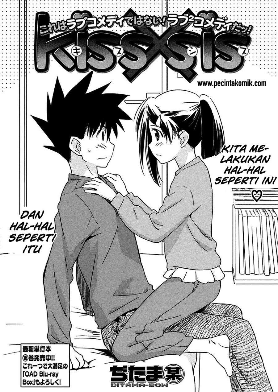 Kiss x Sis chapter 103 halaman 5