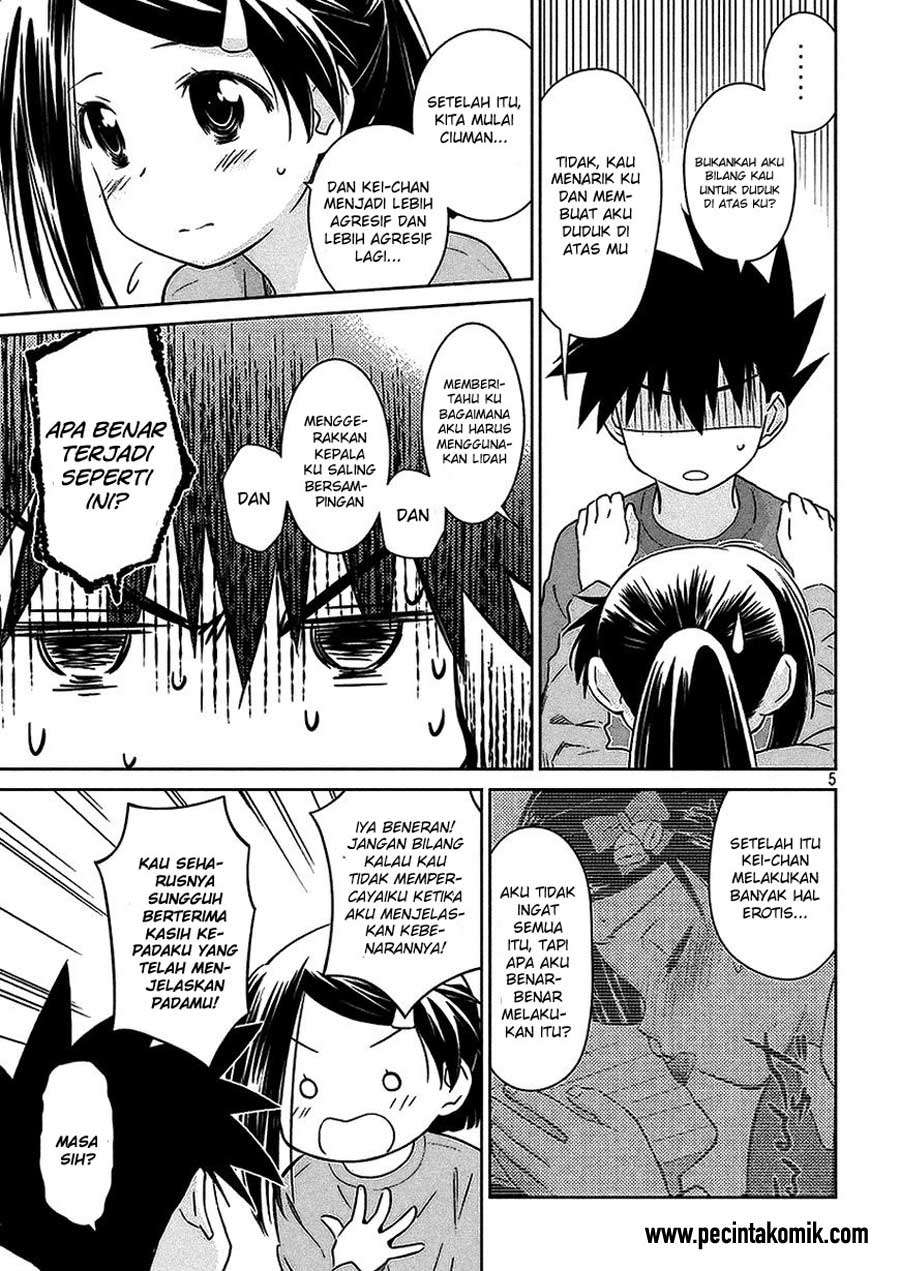 Kiss x Sis chapter 103 halaman 6