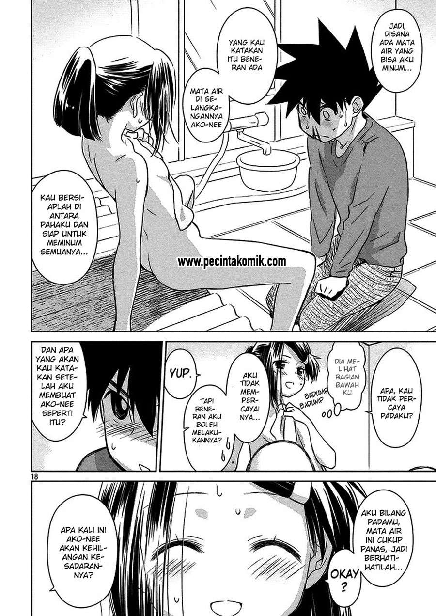 Kiss x Sis chapter 103 halaman 19