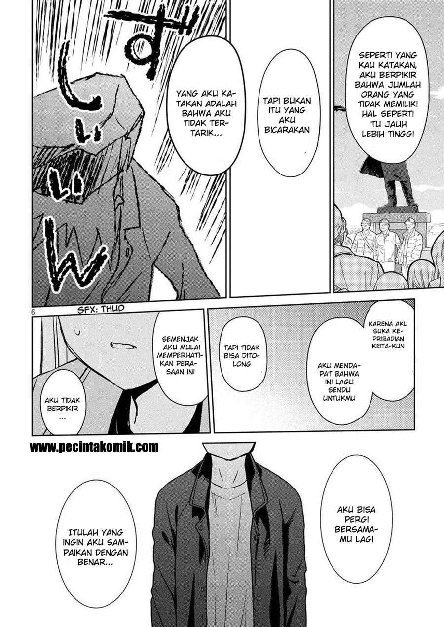 Kiss x Sis chapter 112 halaman 7