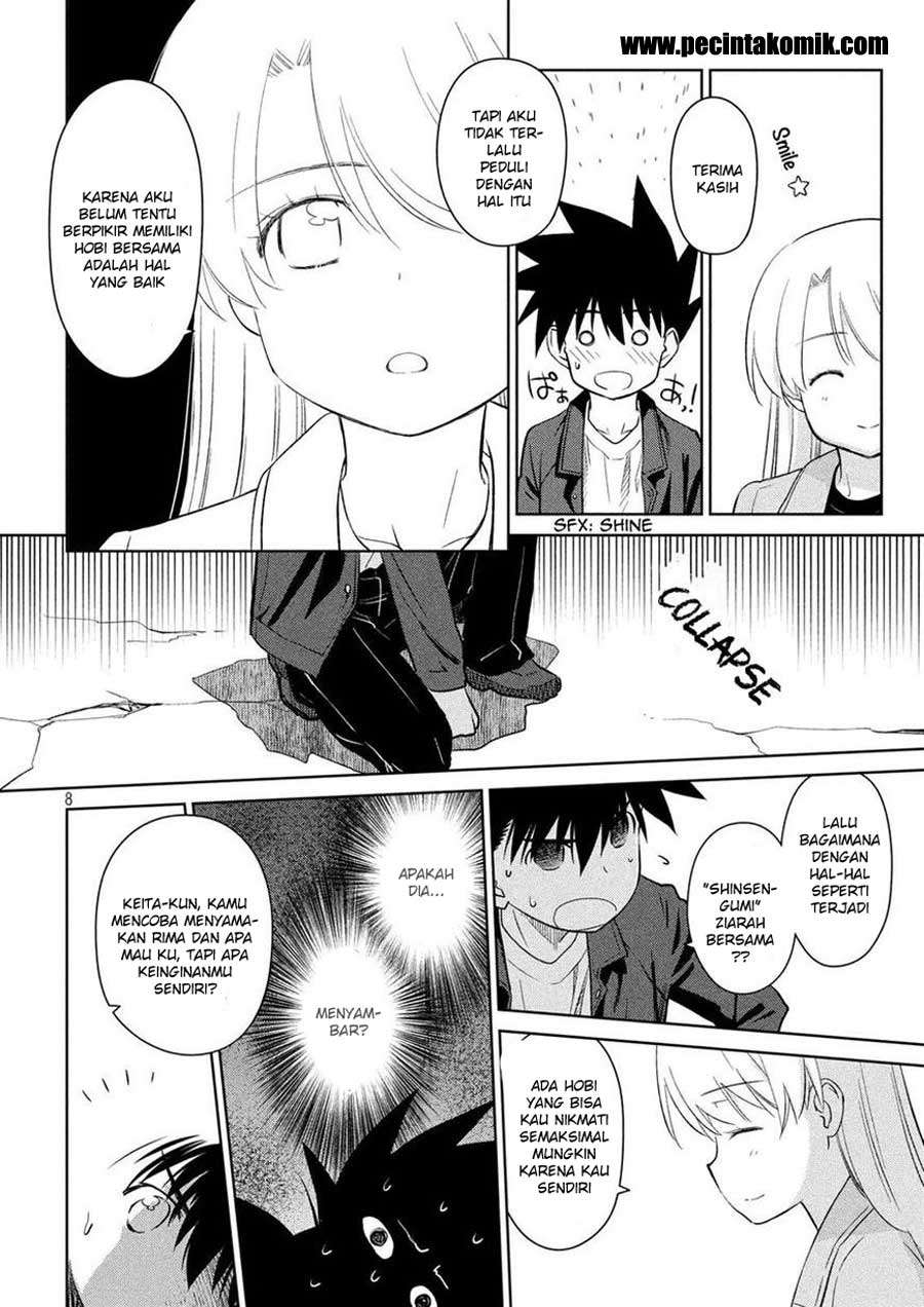 Kiss x Sis chapter 112 halaman 9