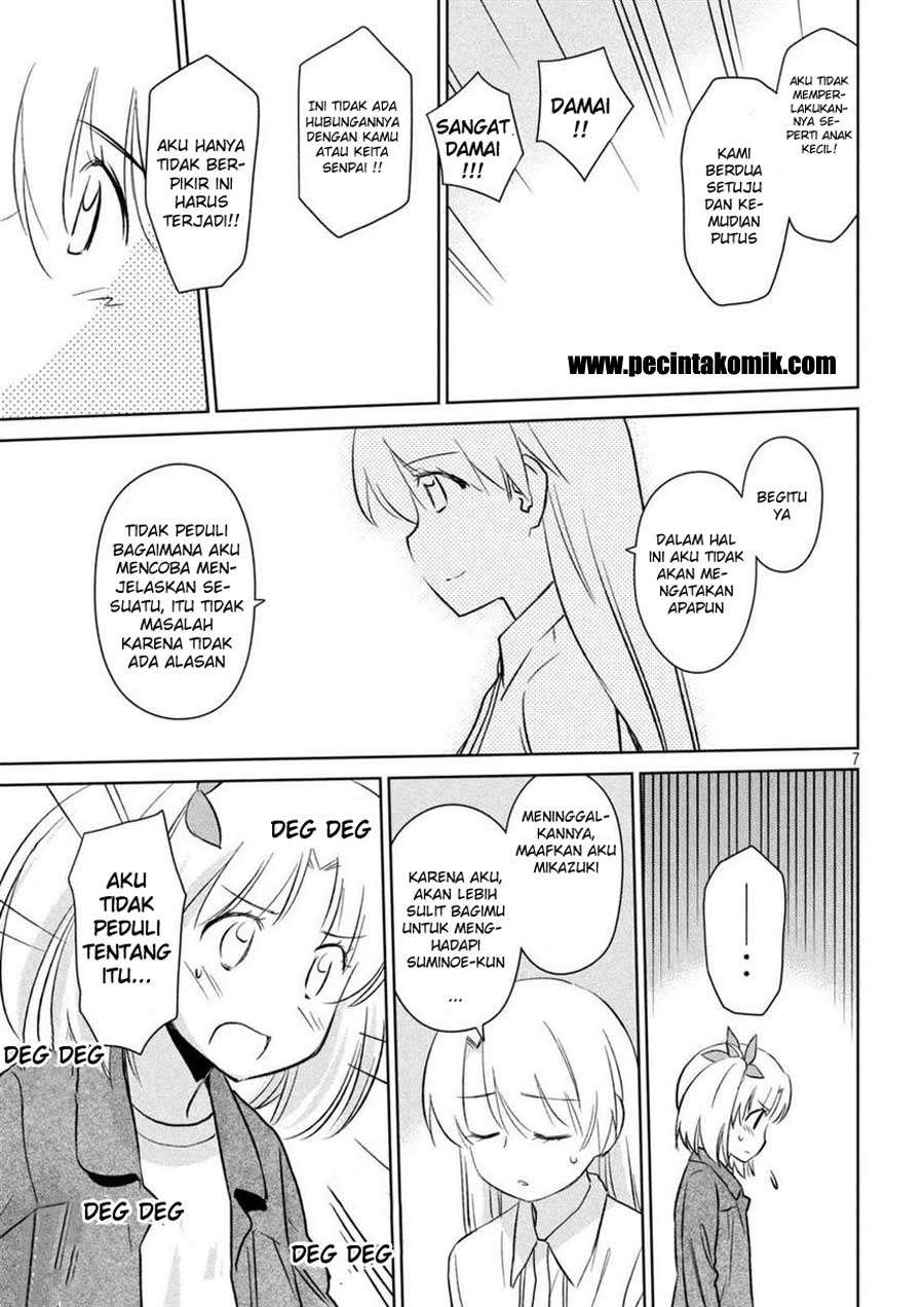 Kiss x Sis chapter 113 halaman 4