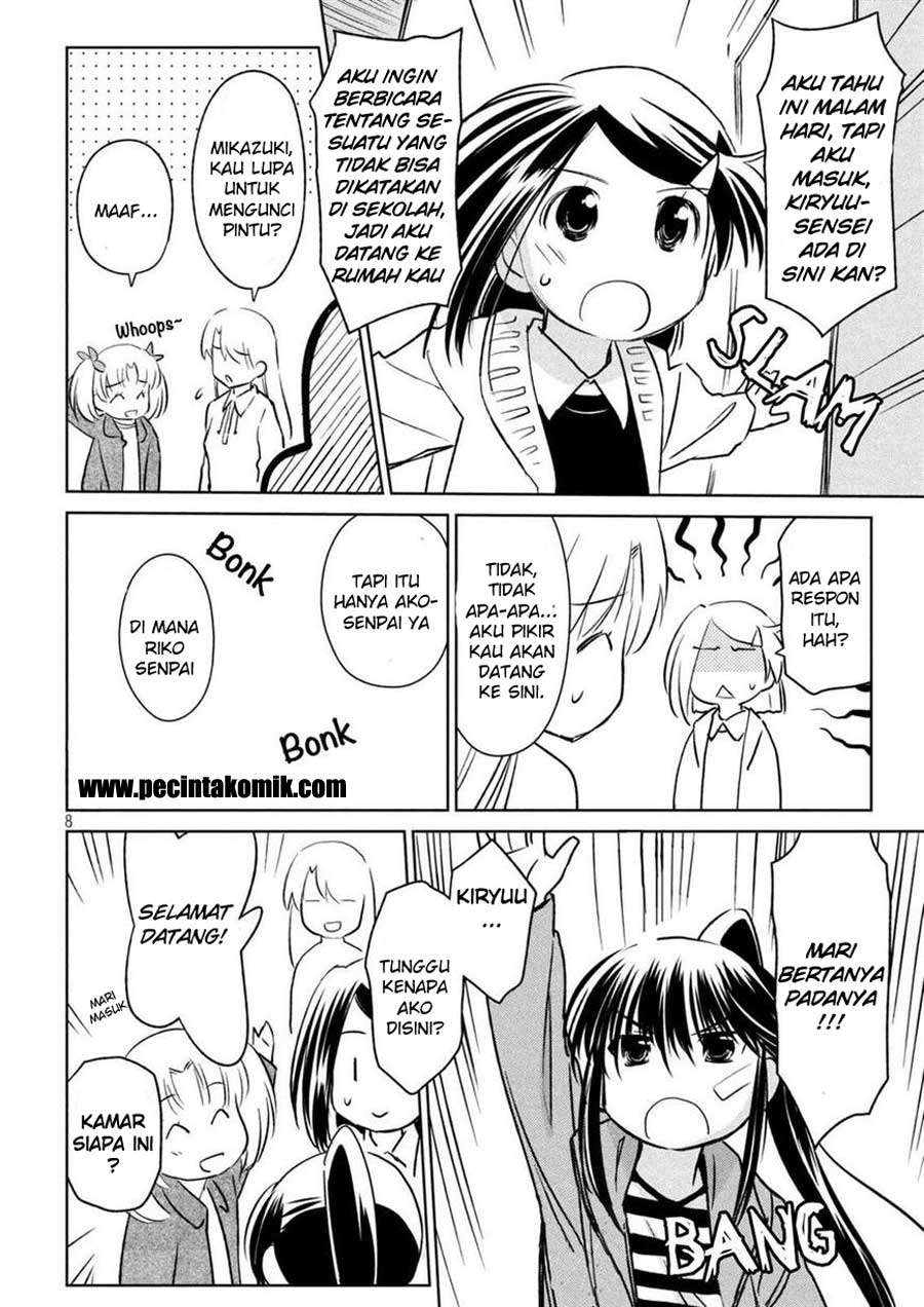 Kiss x Sis chapter 113 halaman 5