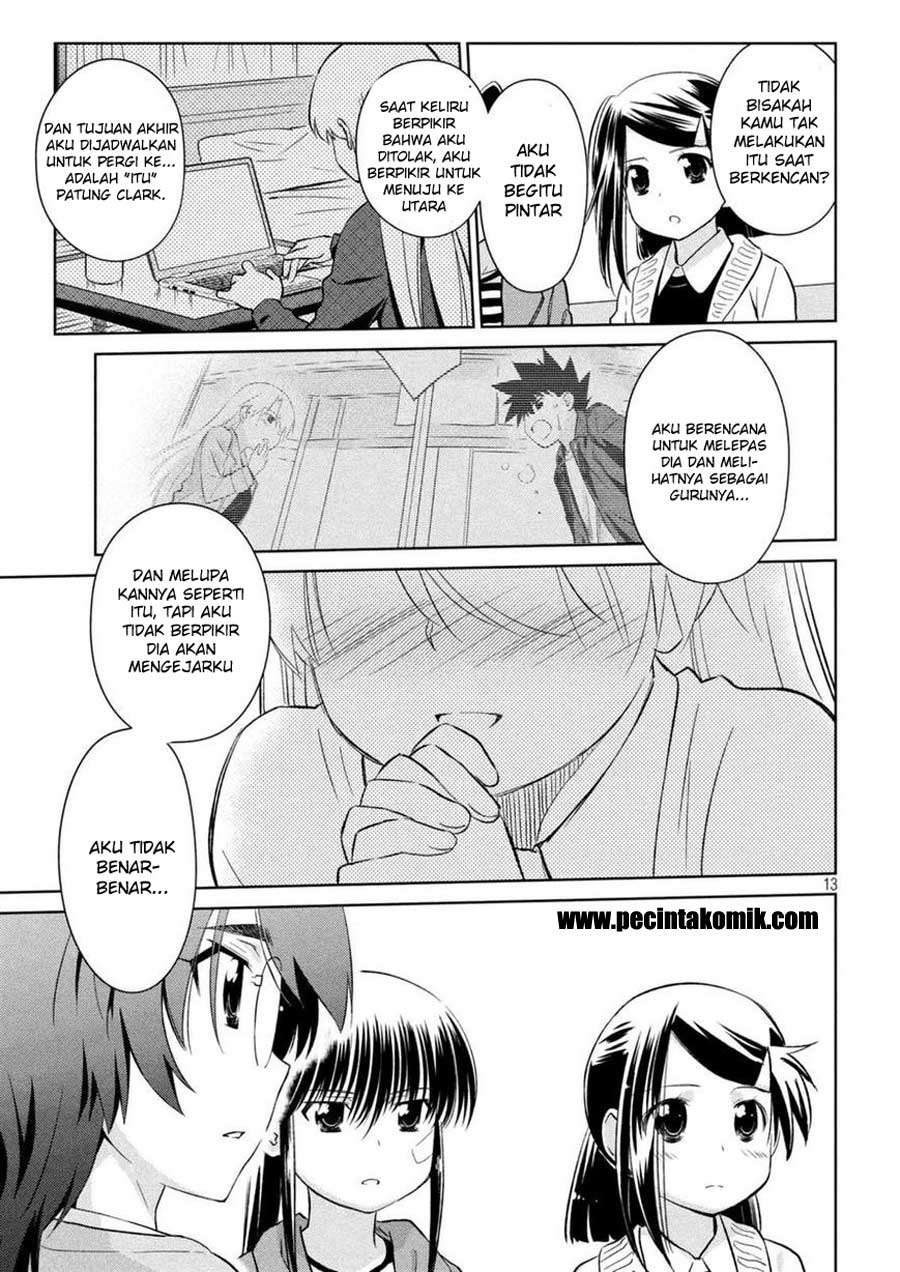 Kiss x Sis chapter 113 halaman 7