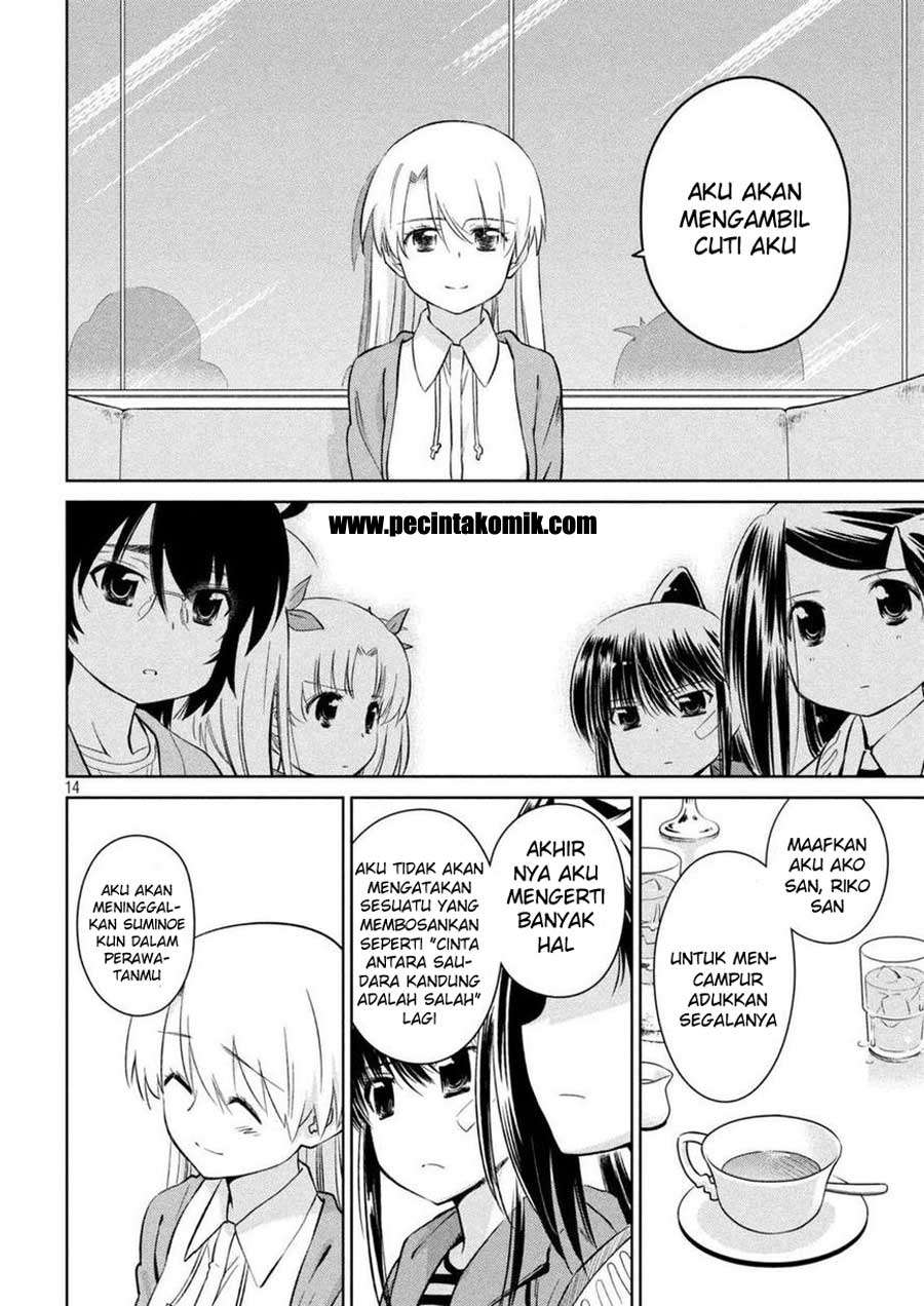 Kiss x Sis chapter 113 halaman 8