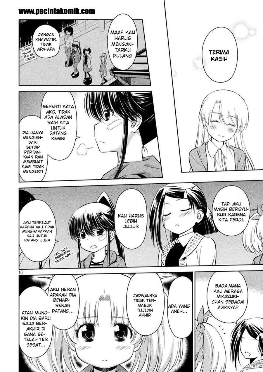 Kiss x Sis chapter 113 halaman 9