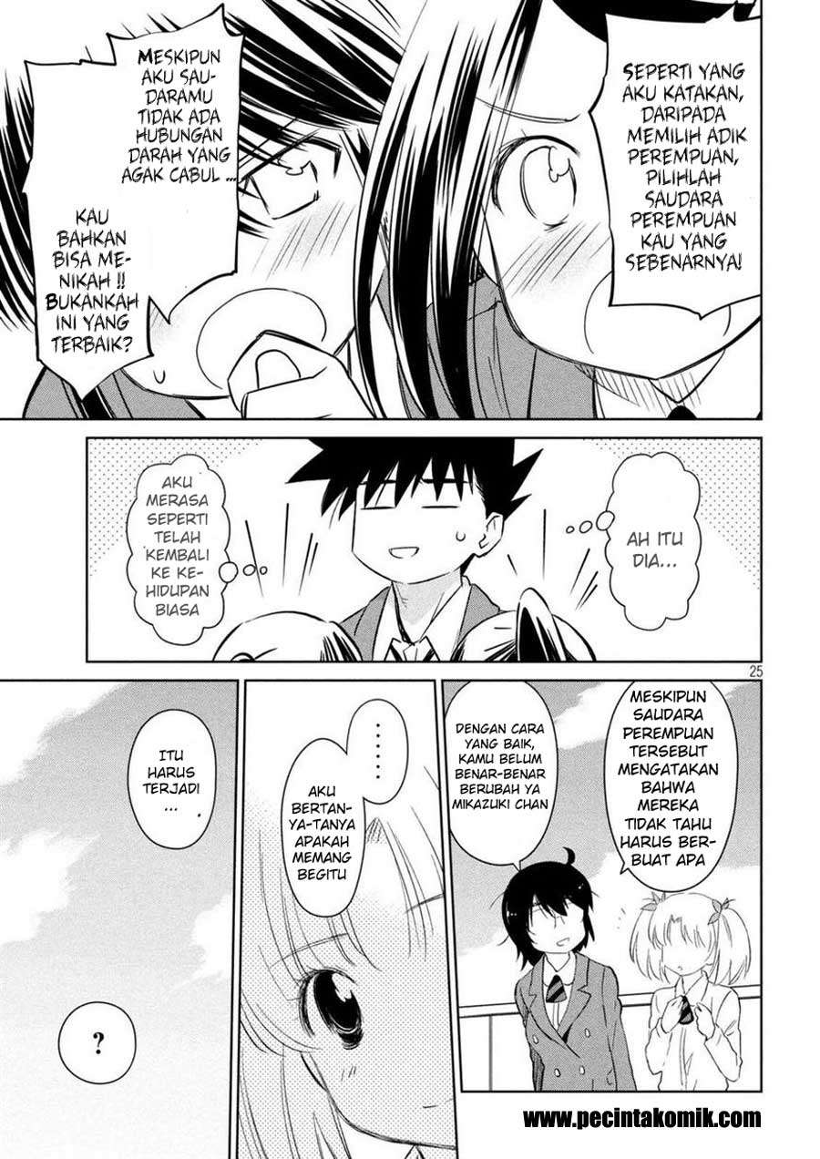 Kiss x Sis chapter 113 halaman 13
