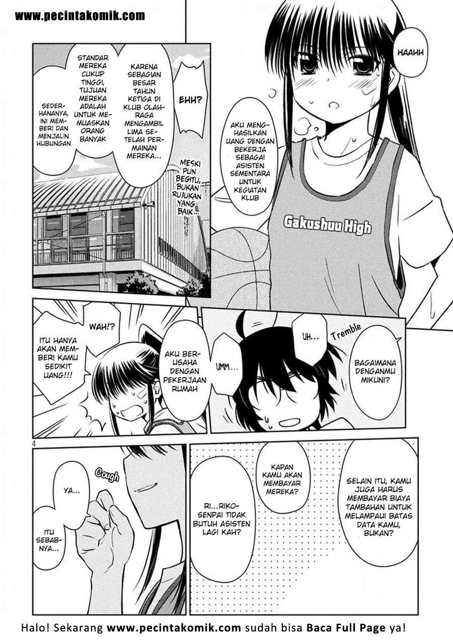 Kiss x Sis chapter 115 halaman 5