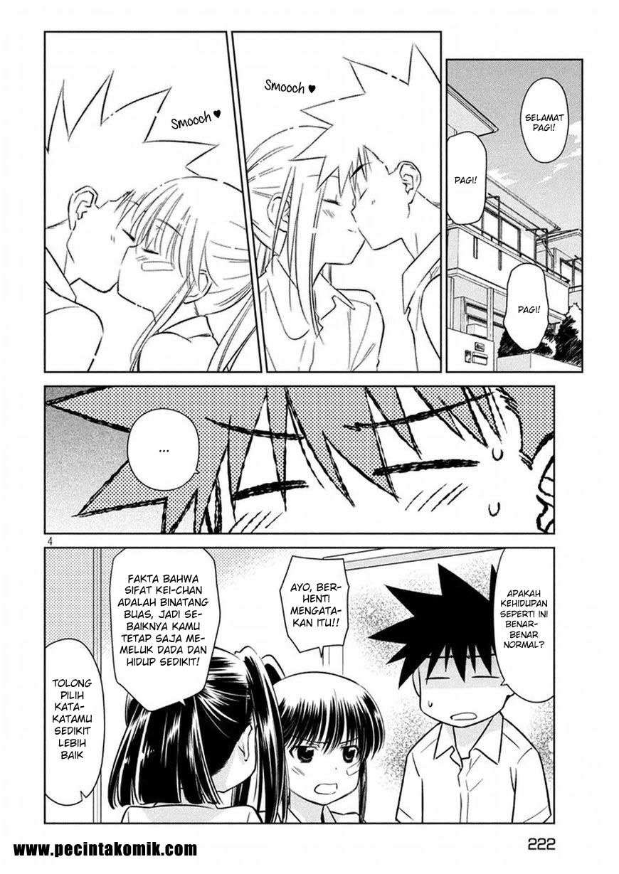 Kiss x Sis Bab 116 halaman 5