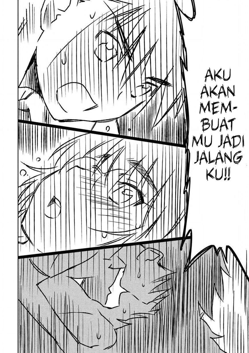 Kiss x Sis chapter 122 halaman 24