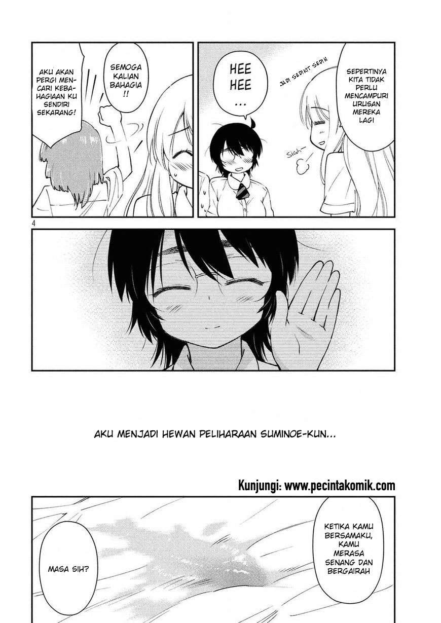 Kiss x Sis chapter 123 halaman 5