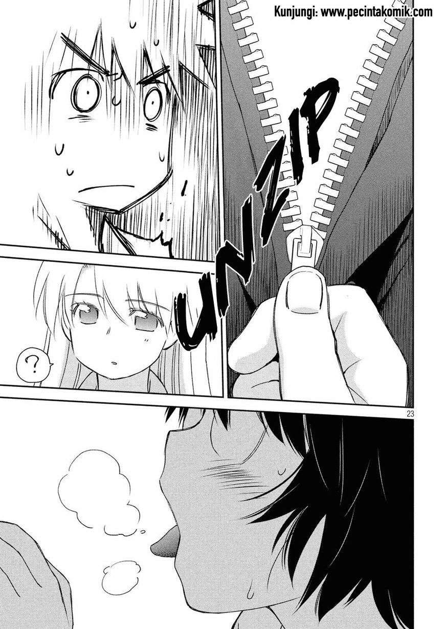 Kiss x Sis chapter 123 halaman 24