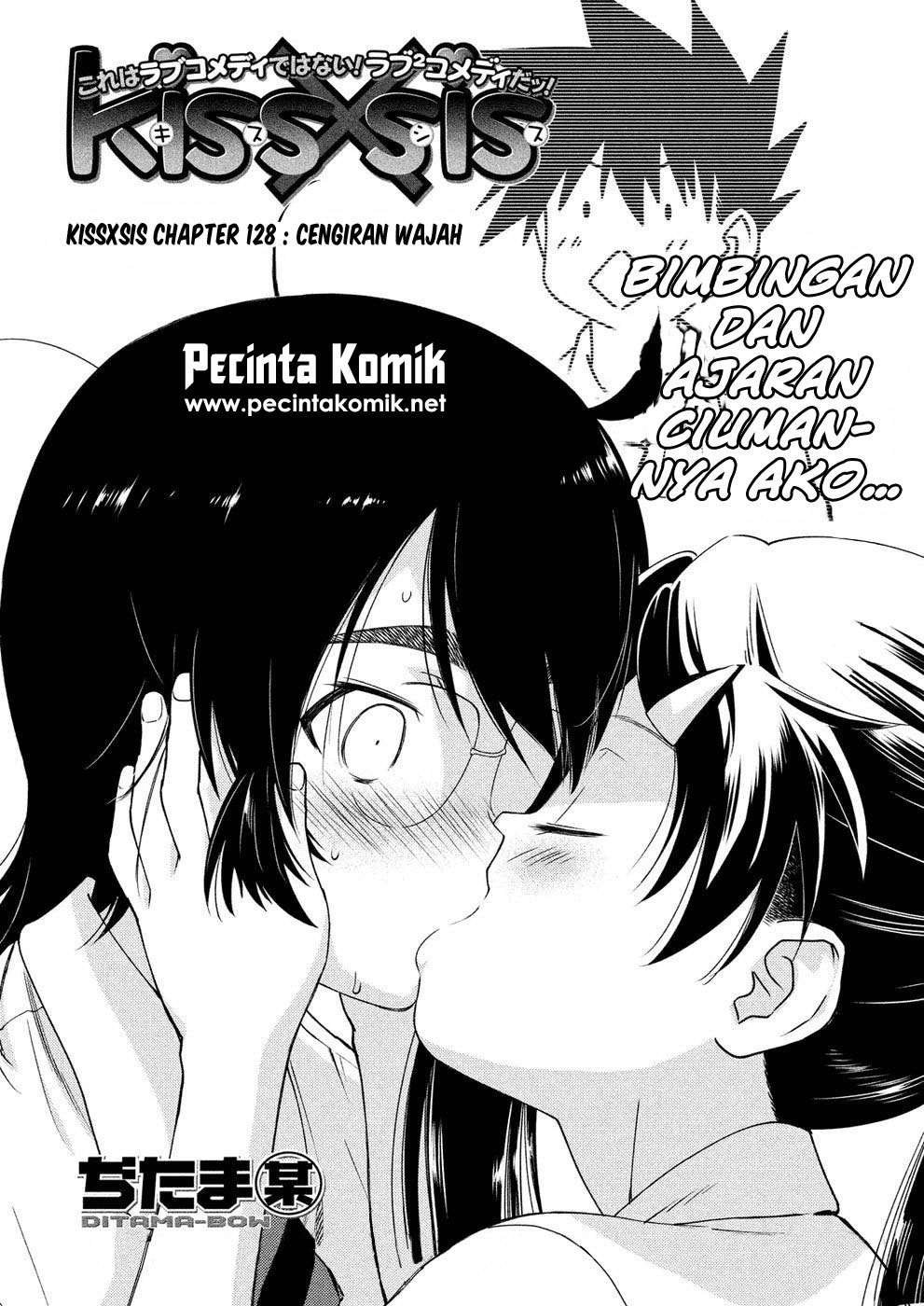 Kiss x Sis chapter 128 halaman 5