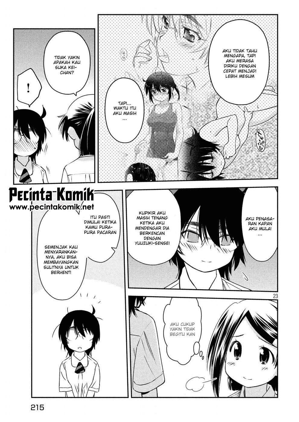 Kiss x Sis chapter 128 halaman 24