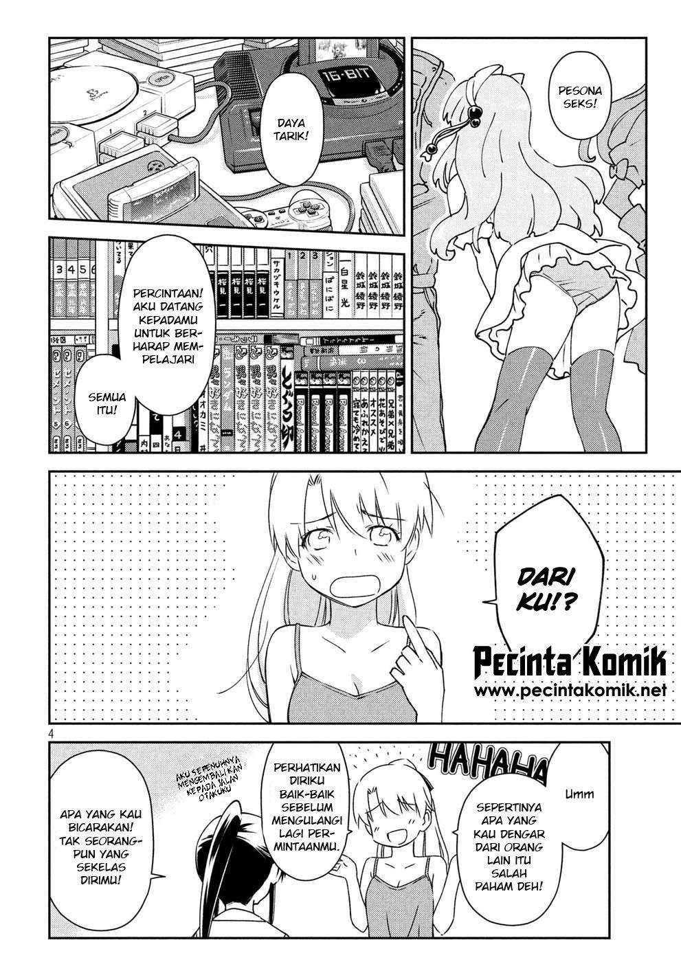 Kiss x Sis chapter 129 halaman 5