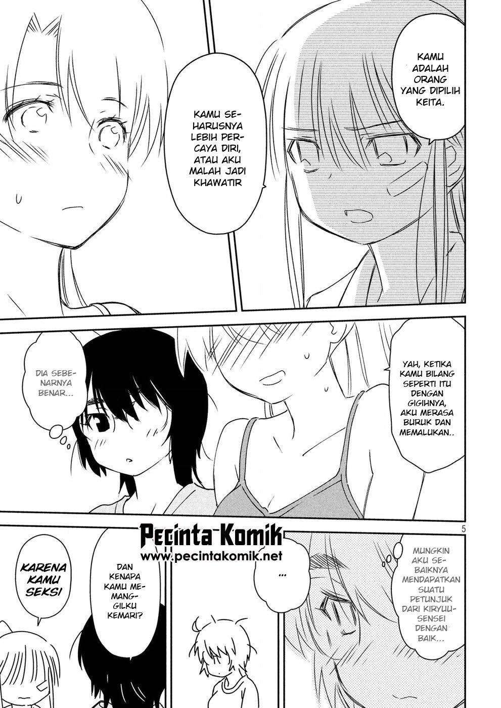 Kiss x Sis chapter 129 halaman 6