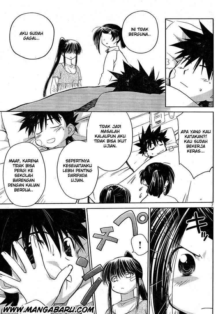 Kiss x Sis chapter 13 halaman 7