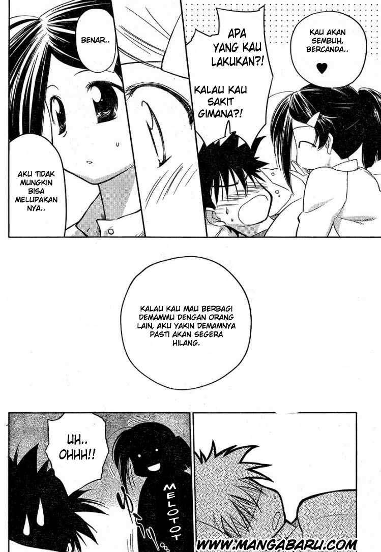 Kiss x Sis chapter 13 halaman 10