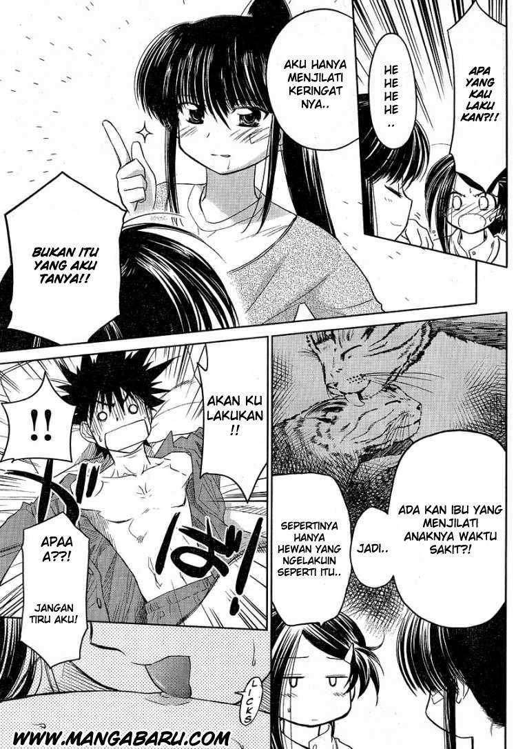 Kiss x Sis chapter 13 halaman 15