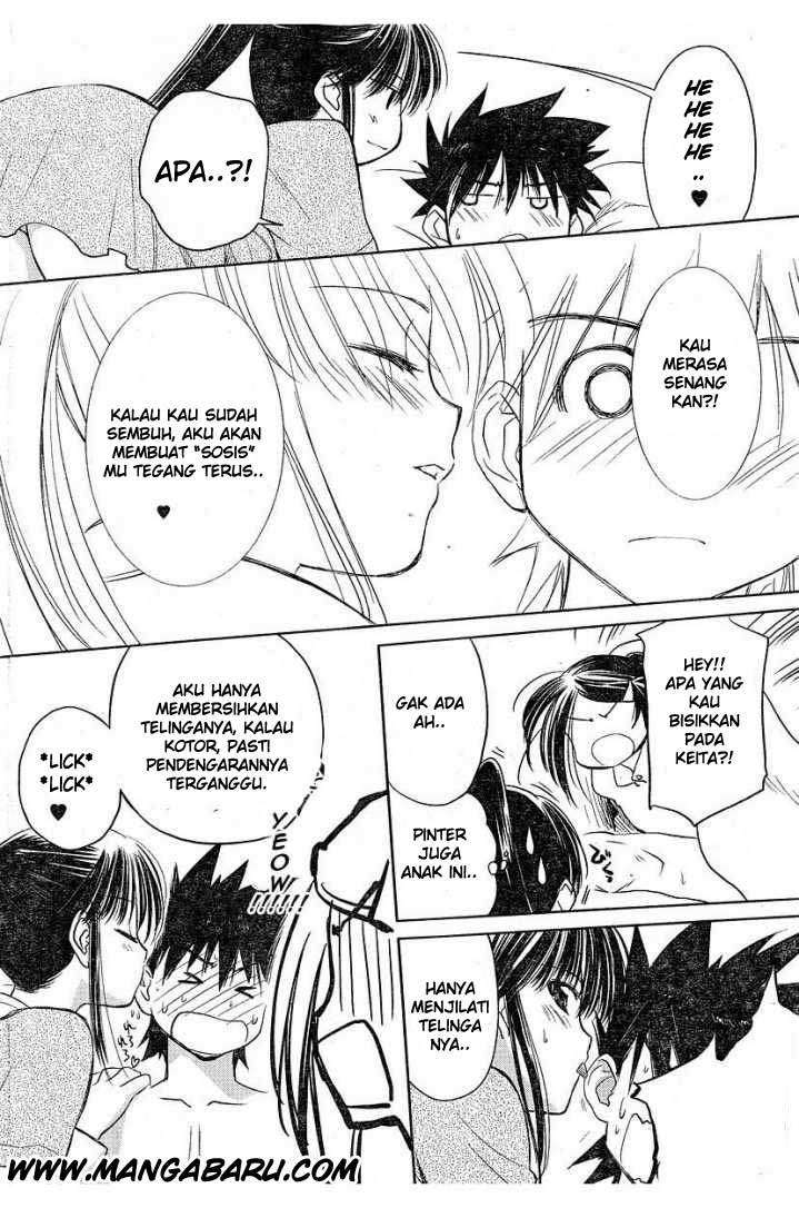 Kiss x Sis chapter 13 halaman 18