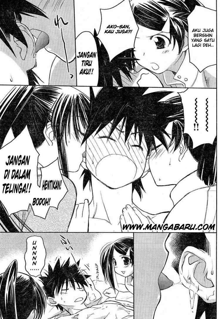 Kiss x Sis chapter 13 halaman 19