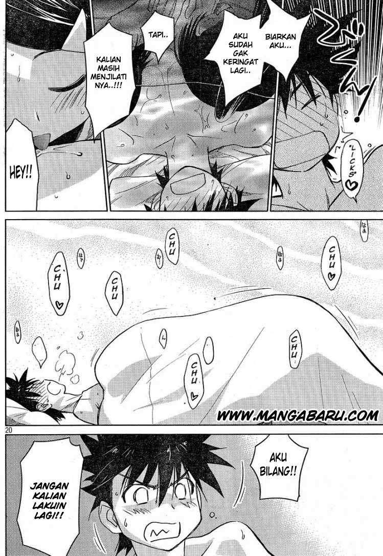 Kiss x Sis chapter 13 halaman 20