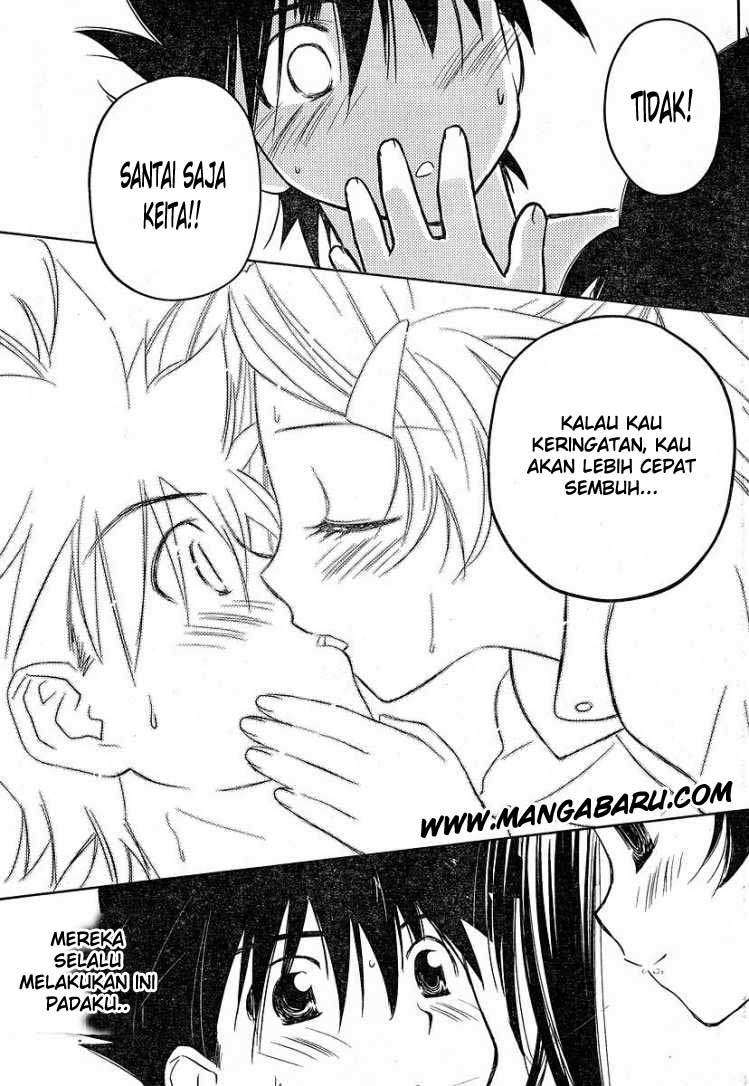 Kiss x Sis chapter 13 halaman 21