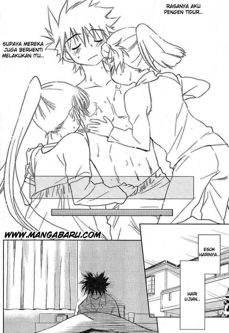 Kiss x Sis chapter 13 halaman 24