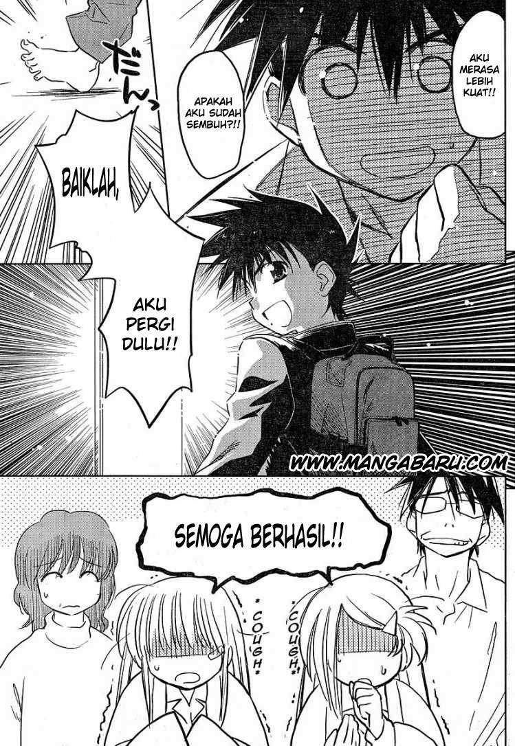 Kiss x Sis chapter 13 halaman 25