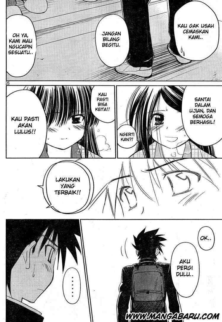 Kiss x Sis chapter 13 halaman 26