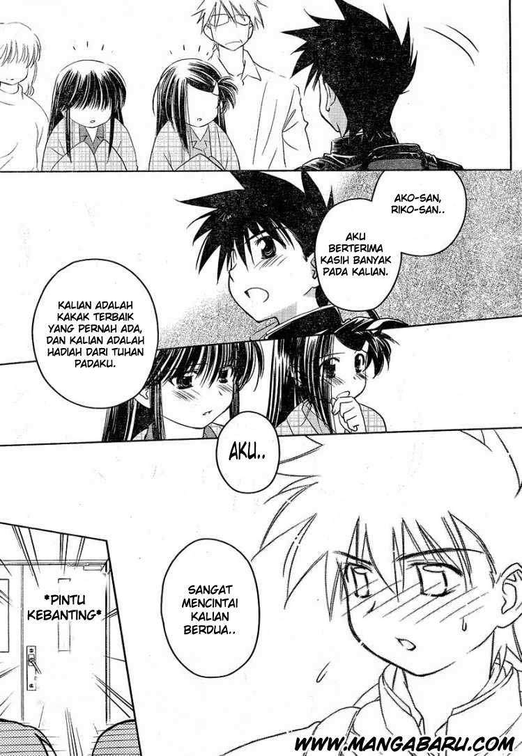 Kiss x Sis chapter 13 halaman 27