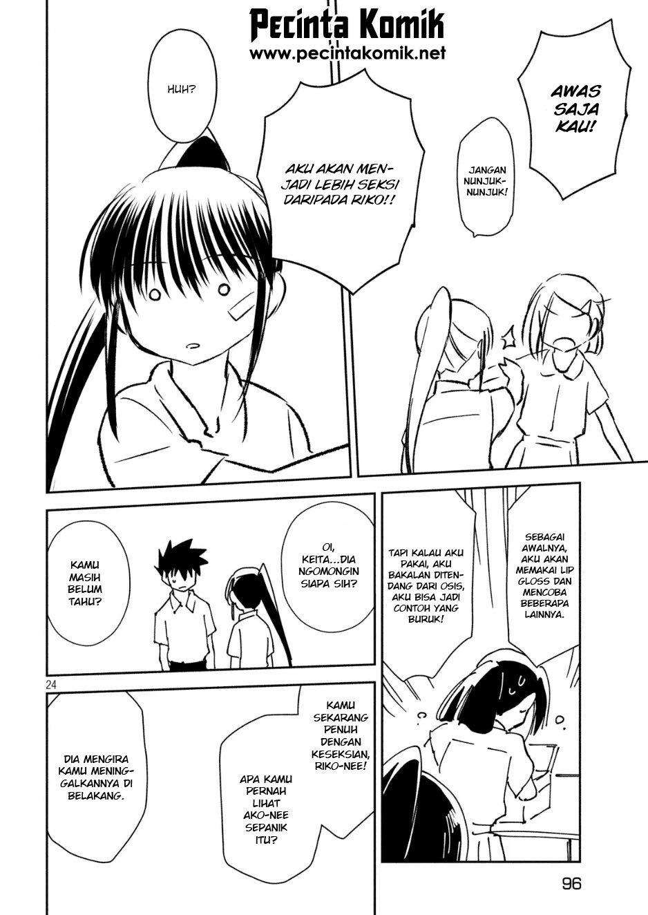Kiss x Sis chapter 131 halaman 24