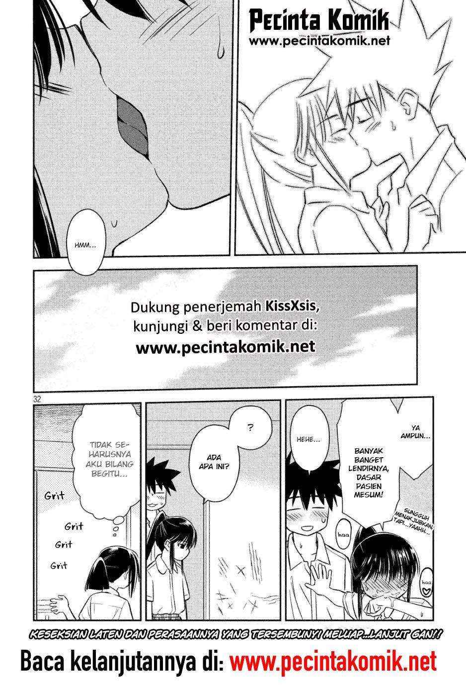 Kiss x Sis chapter 131 halaman 32