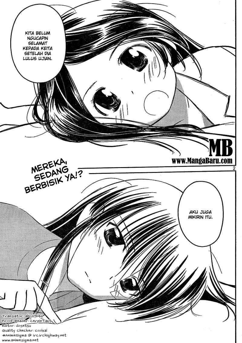 Kiss x Sis chapter 21 halaman 3