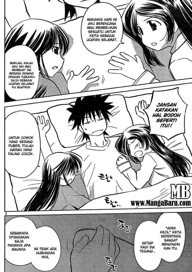 Kiss x Sis chapter 21 halaman 4