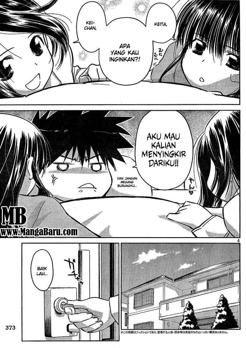 Kiss x Sis chapter 21 halaman 5